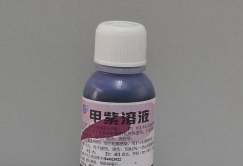 多菌灵的使用禁忌