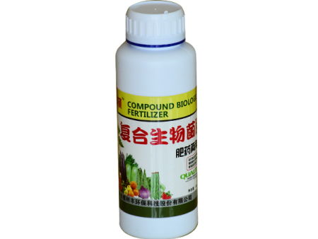 【邯郸复合生物有机菌肥价格】- 黄页88网