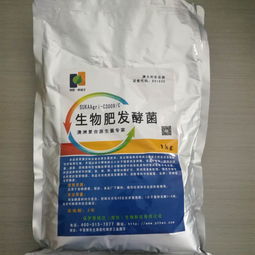 黄腐酸有机肥报价 厂家