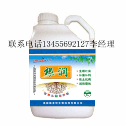 寿光市施美特肥业销售处