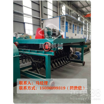 【鸡粪加工成有机肥设备年产1万吨有机肥生产线成套设备厂家报价】-黄页88网