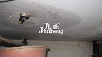 怎么找地砖下水管漏水点 地板砖下面水管漏水怎么办