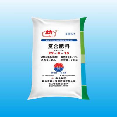 价格 厂家 中国供应商