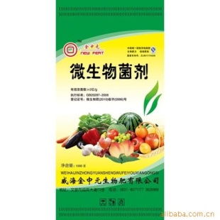 优惠券 十大品牌排行榜 哪个牌子好 元珍商城