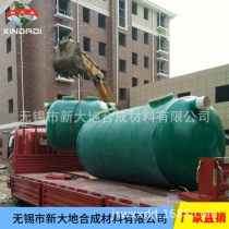 玻璃钢成品化粪池厂商公司 2023年玻璃钢成品化粪池最新批发商 虎易网
