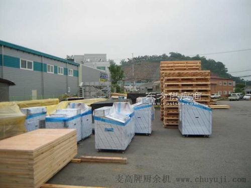 厨余垃圾处理发酵设备厨余垃圾粉碎机图片