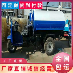 三轮吸粪车多少钱一辆