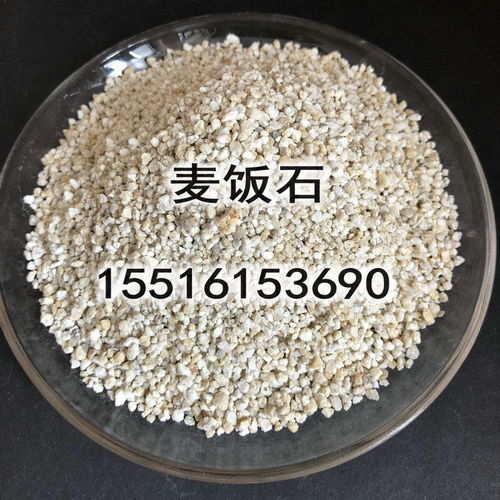麦饭石茶具报价 厂家