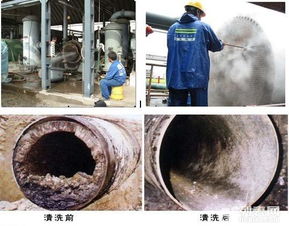 武汉 东西湖区 临空港大道雨水污水管道清洗污水池化粪池清理