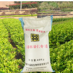 生物有机肥将引领肥料产业发展新方向