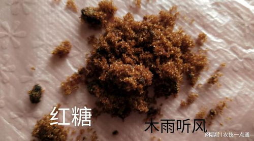 以红糖为原料,复配的叶面肥,适用于所有蔬菜,怎样复配与使用
