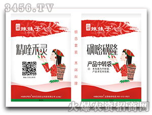 精喹禾灵 砜嘧磺隆