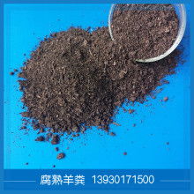 首页 磊信农贸有限责任公司 主营 农资及机械 西甜瓜