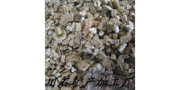 园艺蛭石的使用 黄蛭石 花卉用土