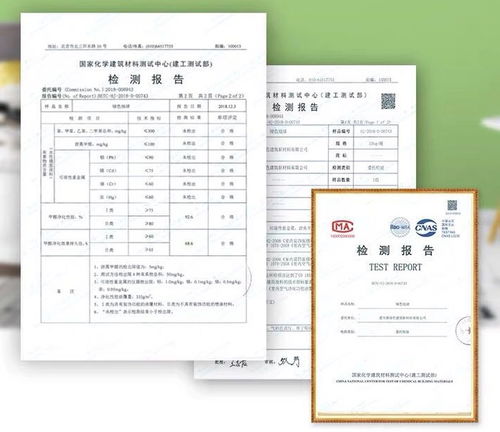 网购装修材料靠谱吗 看完给你省一大笔钱