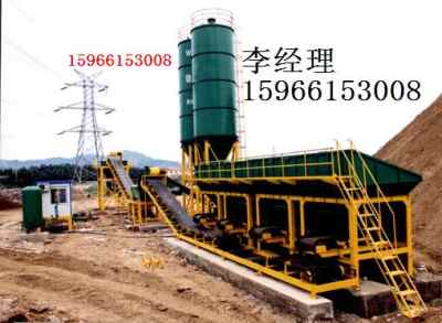 级配碎石拌和站 路基料拌合站 水稳拌和站
