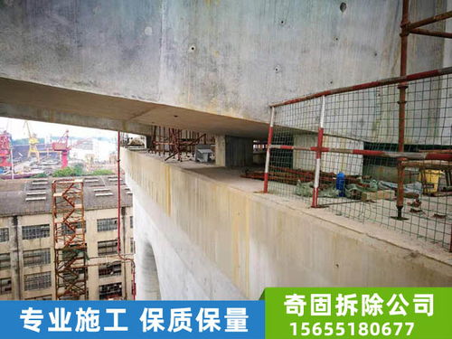南京钢筋混凝土切割新颖潮流