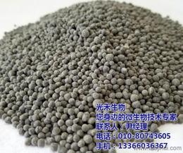 羊粪生物有机肥批发 可靠的羊粪生物有机肥厂家货源 供应信息