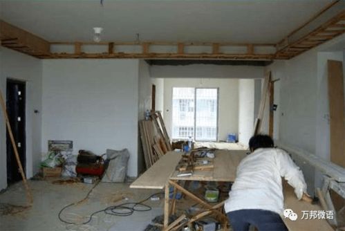 房屋装修流程详解,从毛坯房到入住新家就差这22个步骤