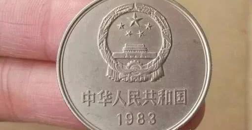 硬币收藏价格是多少 2023硬币回收价格表一览