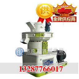 生物颗粒机锅炉一台多少钱