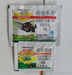 署贝宁砜嘧磺隆精喹禾灵