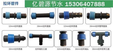 承德温室大棚蔬菜滴灌多少钱一亩