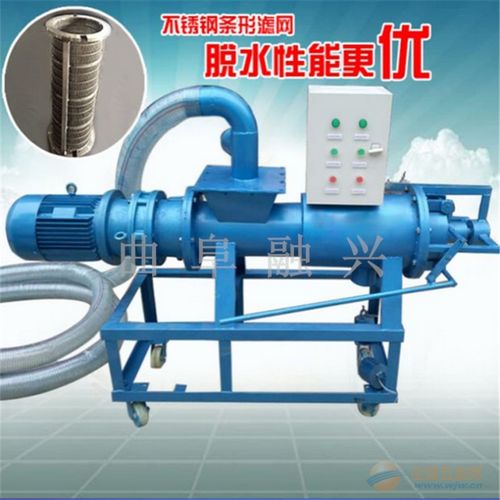 宣城家用化粪池干湿分离机厂家