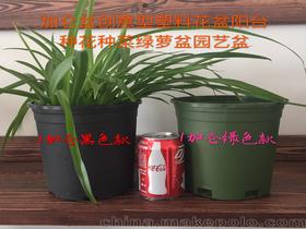 5加仑花盆可以装多少升土