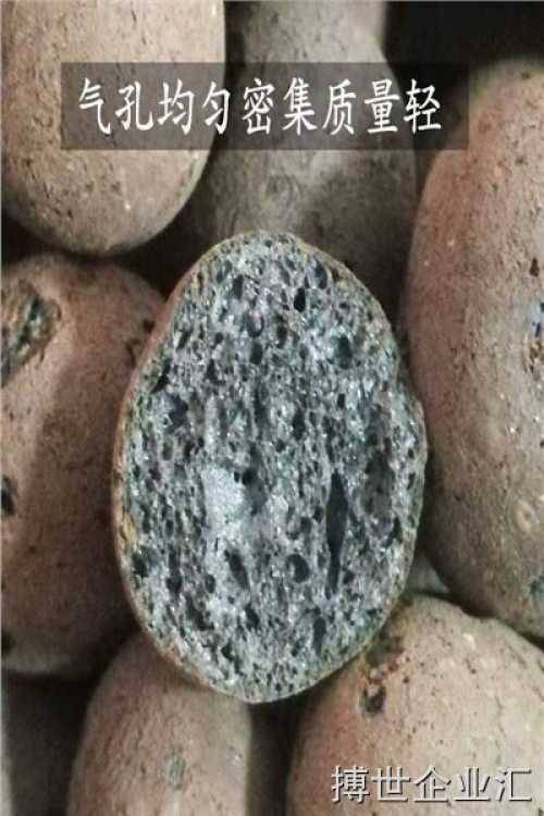 广西花卉陶粒多少钱一方量实价优
