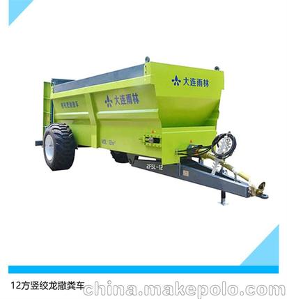 陕西榆林 大型撒粪车 鸡粪抛粪机 工厂直销