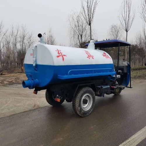 太原3立方小型吸粪车多少钱一辆2方三轮吸粪车