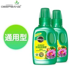 雪松营养液