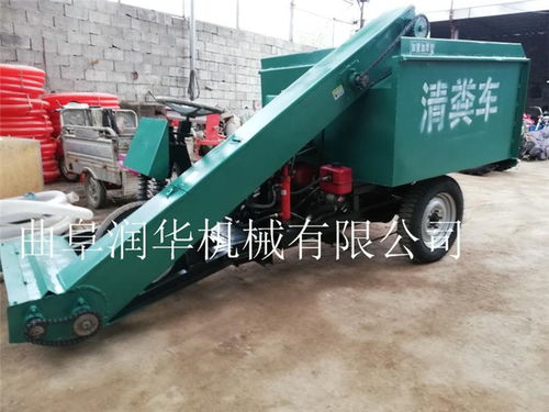 黑龙江清粪车工作原理铲粪车保养环保型粪便清理机详情
