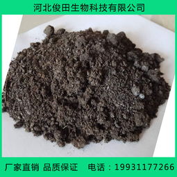羊粪发酵有机肥怎么用