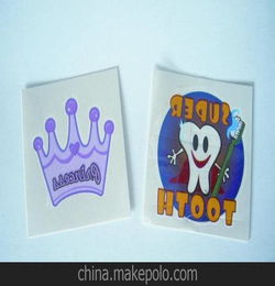 pvc不干胶透明贴纸供应,订做透明不干胶贴纸,透明贴纸