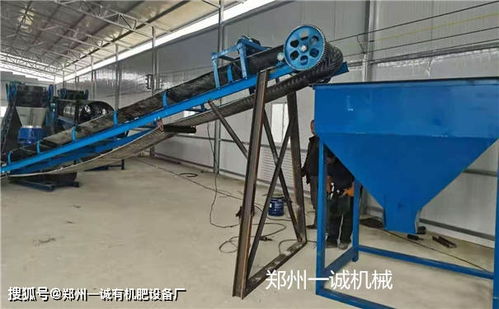 加工有机肥生产线项目建厂四大必知知识