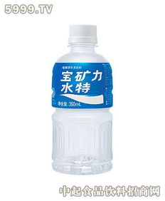 广东软饮料产品招商网 广东软饮料代理加盟网 中起食品饮料