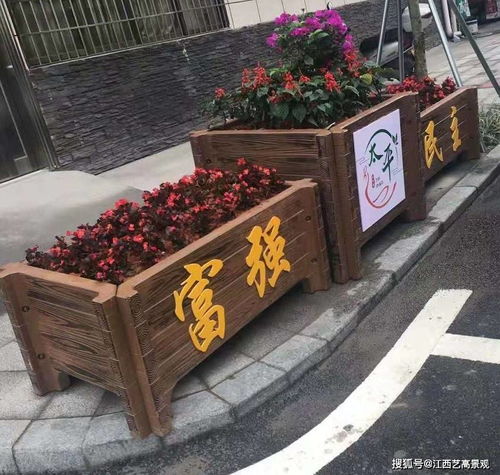 江西仿木花箱厂家制作工艺,户外景区水泥仿木花箱装饰图片大全