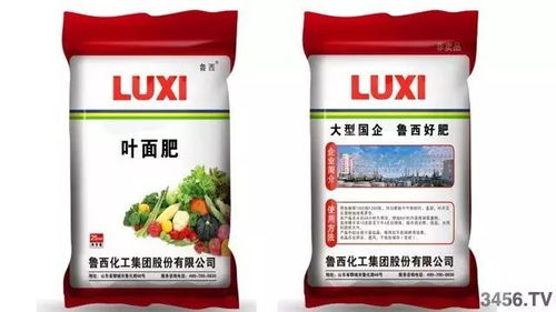2023年秋季卖什么牌子的复合肥能赚钱 请参考复合肥10大品牌排行榜