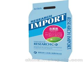 有机肥料价格 有机肥料厂家批发
