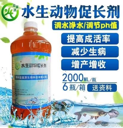 营养土是加了营养液吗
