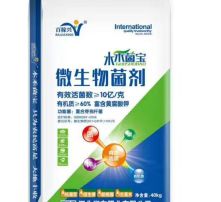 黄页88高清图片