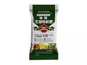 中国有机肥设备十大品牌