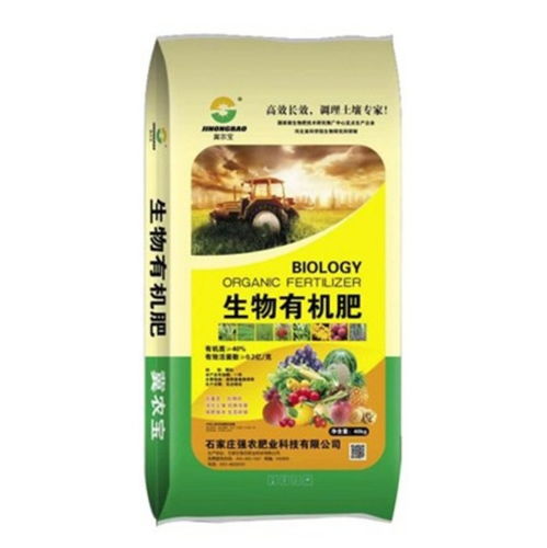 菏泽果蔬种植生物有机肥多少钱,大棚种植生物有机肥企业