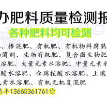 黄页88高清图片