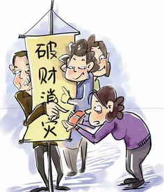 风水师罗桂元 众说纷纭的风水,终于要拨开云雾见月明了