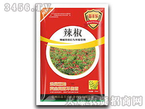 辣椒除草剂的优势