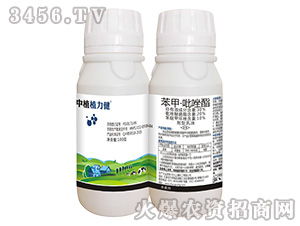 30 苯甲 吡唑酯乳油
