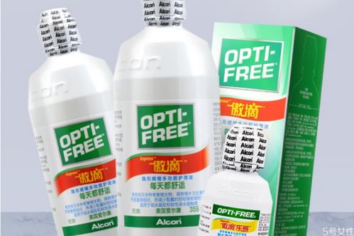 傲滴护理液开封后能用多久 隐形眼睛护理液是干嘛用的